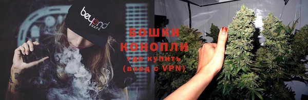 кристаллы Верхнеуральск
