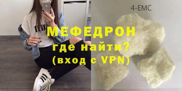 кокаин перу Володарск