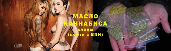 кокс Волосово