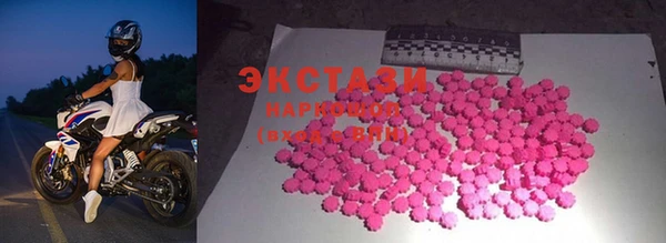 кокаин перу Володарск