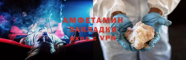 кокс Волосово