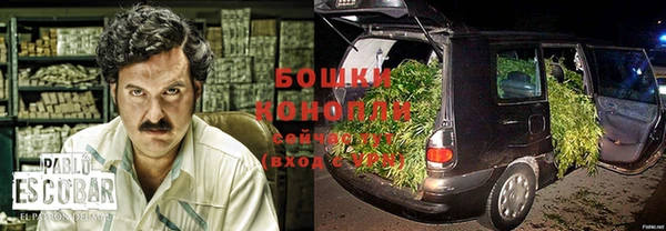 кокаин перу Володарск