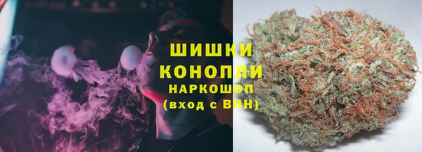 кокаин перу Володарск