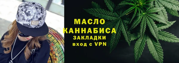 кокс Волосово