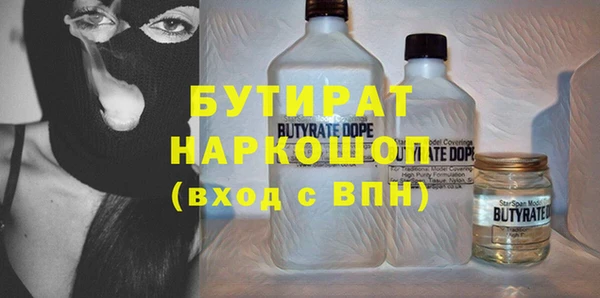 кокаин перу Володарск